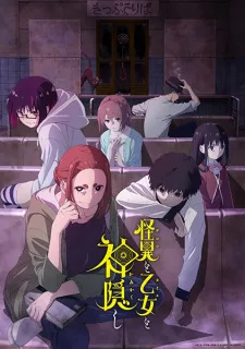 Kaii to Otome to Kamikakushi Episode 12 Subtitle Indonesia