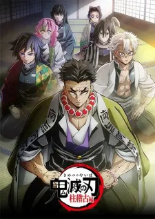 Kimetsu no Yaiba: Hashira Geiko-hen Episode 8 Subtitle Indonesia