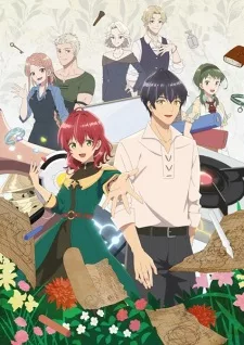 Madougushi Dahliya wa Utsumukanai Episode 6 Subtitle Indonesia