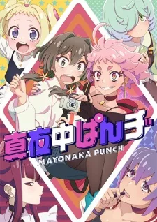 Mayonaka Punch Episode 6 Subtitle Indonesia